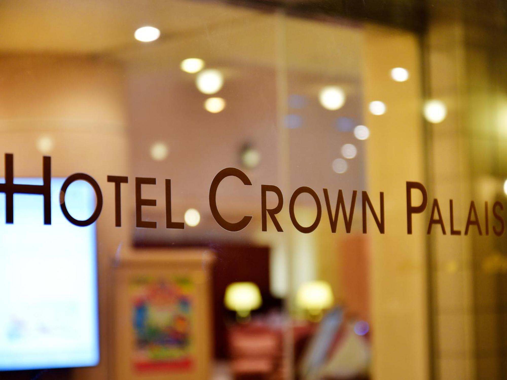 Hotel Crown Palais Chiryu Luaran gambar
